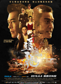 勾人尤物秘书hh
